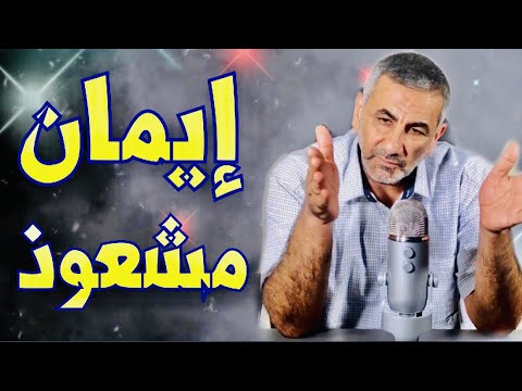 الدين في حدود مجرد العقل كانط