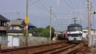 EF210-120（新）　3075レ貨物列車　片浜-原間