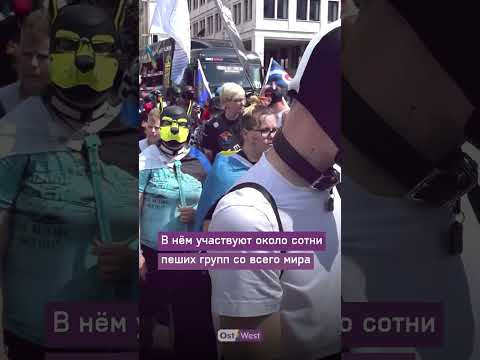 В Берлине прошёл Christopher Street Day (CSD) – самый главный Прайд Германии