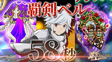 ログレス シリアルコード ニコ生