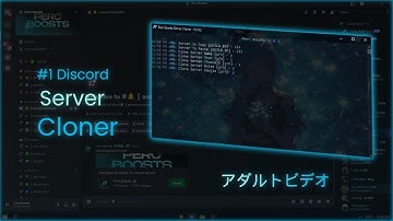 New Best Discord Server Cloner | best of 2025