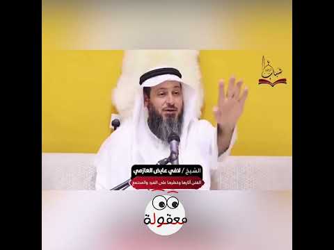هل سيترك أهل غزة بهذه الحال لو كان النبي صلى الله عليه وسلم حيا