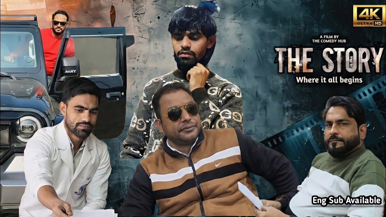 The Story || Official Video || The Comedy Hub 