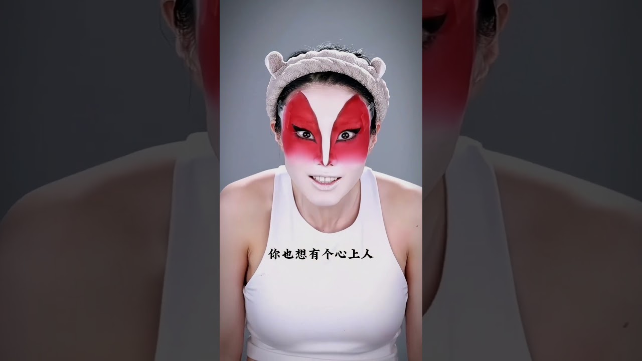 前方高能預警，新出的國漫角色妳們准備好了嗎？#中国奇谭#挑战100个反派角色（五十）#中国奇谭二创大赏 #makeup #shorts