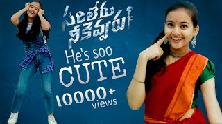 He's so cute cover song by Keerthi | Sarileru Neekevaru | Mahesh babu | Rashmika