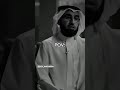 ومن لم تكن له بداية محرقة فلن تكون له نهاية مشرقة توجيهي دراسه تحفيز دراسه 