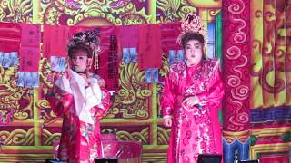 1090928王貴芬.賴素娥