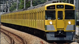 西武鉄道西武池袋線4Kで撮ってみた