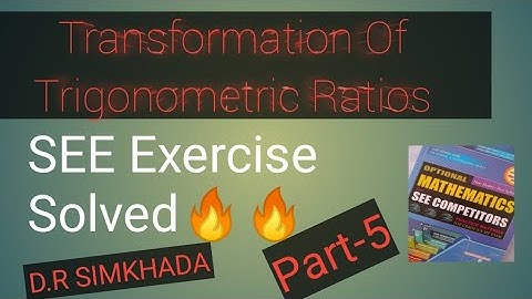 SEE : Trigonometry Class 10 | Transformation Of Trigonometric Ratios (Part 5) |  #trigonometry 🔥🔥