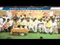 YSRCP MLA Adinarayana Reddy Likely to Join in TDP