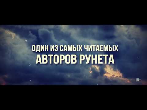 Эдуард Овечкин "Акулы из стали. Аврал"