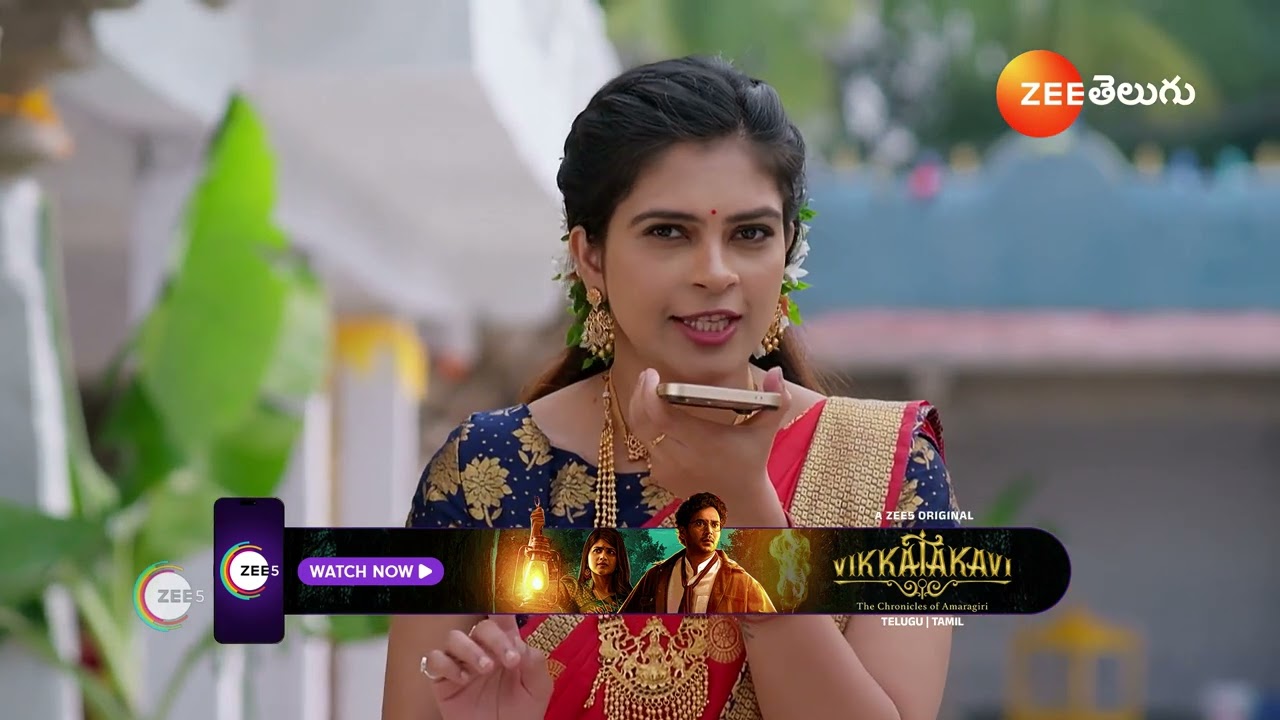 Jagadhatri Telugu | దివ్య, సురేష్ ల పెళ్లిని కౌశికి ఆపగలదా