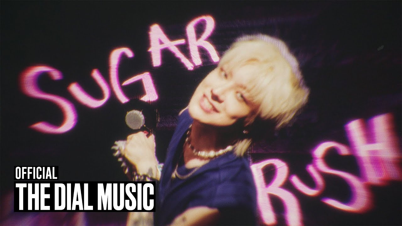 HANSE - Gummy Bear (Feat. BIGONE) [Official Music Video] [KOR/ENG/JP/CHN]