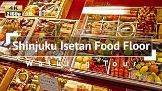 [4K/Binaural Audio] Shinjuku Isetan Food Floor (Depachika) Walking Tour - Tokyo Japan