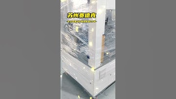 Zero Dynamic two-station new energy motor rotor automatic balancing machine