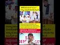 ಬ ಡ ಗ ಪಟ ಟ ಭ ಷ ಕ Dcmdkshivakumar Dkshivakumar Dkshi Siddaramaiah Cmsiddaramaiah Siddhu News ಬ ಡ ಗ ಪಟ ಟ ಭ ಷ ಕ Dcmdkshivakumar Dkshivakumar Dkshi Siddaramaiah Cmsiddaramaiah Siddhu News
