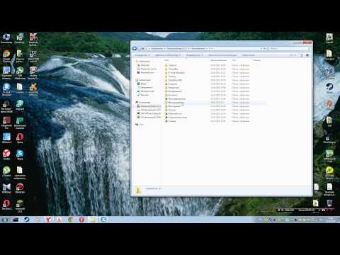 ГДЕ ЛЕЖАТ СОХРАНЕНИЯ ГТА 4