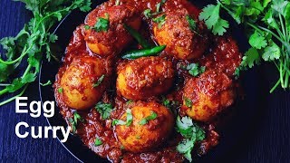 Egg Masala Curry | Egg Masala Gravy | Egg Curry