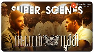 Pattampoochi Super Scenes | Cop versus convict clash: Who will emerge victorious? | Sundar C | Jai