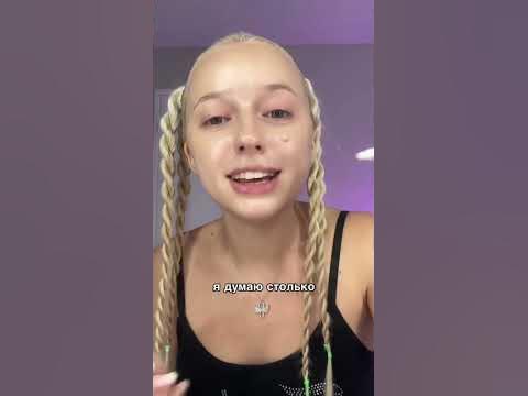ОДНА КАПЛЯ - YouTube