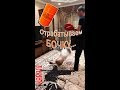 Download Бочка Бочка