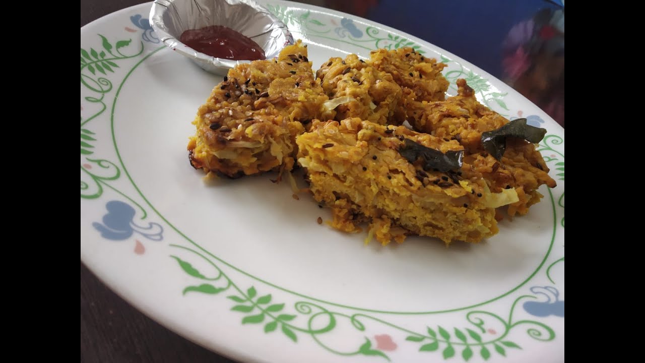 How to Cook Cabbage Bhanole | पारंपरिक कोबीचे भानोळे | Indian Cuisine Recipes