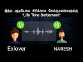 Romantice exlover audiocall nareshcouple prank tamil 