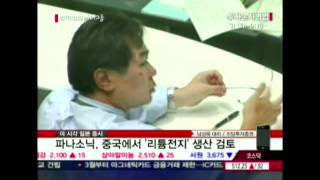 20120131_투자손자병법_222회_1부