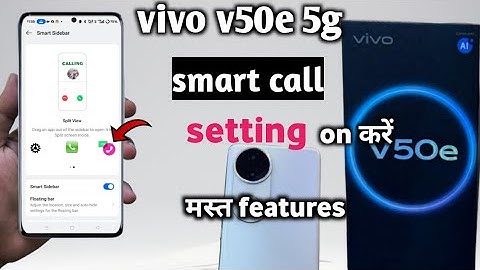 Vivo v50e 5g smart call setting on kaise kare|• vivo v50e smart call setting