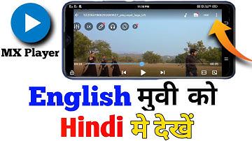MX Player me English Movie ko Hindi kaise kare | mx player mein movie language kaise change karen