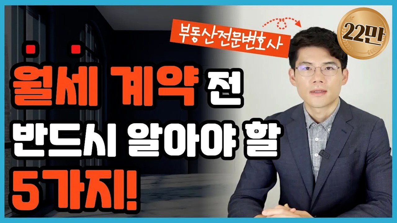 김민중(변호사) - 나무위키