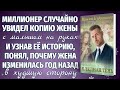 БЛЕДНАЯ ТЕНЬ. Новая аудиоповесть. Ирина Кудряшова. Аудиокниги.