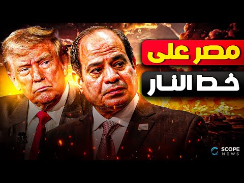 السيسي و حماس و إسرائيل على طاولة واحدة صفقة القرن ت بعث من جديد
