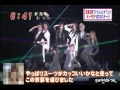 120126 SNSD - KISS Interview Cut