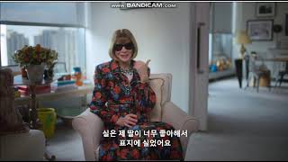 Pesbpractical Eng. By Sun Bak 동사구축약, Neither V S