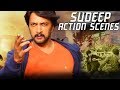 Sudeep's (2018) Best Fight Scenes | South Indian Hindi Dubbed Action Scenes | Happy Birthday Sudeep Free Watch Online