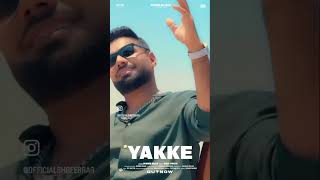 #Shreebrar #Yakke Outnow On @Hobomusicofficial Share And Support