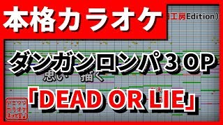 「チャンネル登録」はこちら!→https://www.youtube.com/channel/UCIePN...