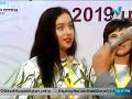 مهرجان اطفال العالم مصر ٢٠١٩ تقديم ياسر عباس اعداد محمد عطاالله اخراج عالية زمزم 