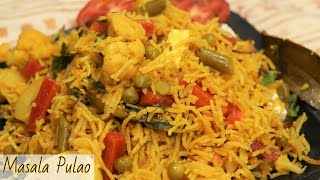 Masala Pulao | Veg Biryani | Mix Vegetable Masala Pulao | Yasmin Huma Khan