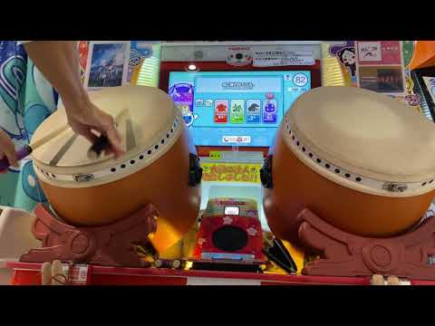 【太鼓の達人ニジイロ】命に嫌われている。(裏) 全良