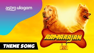 Ramarajan 2.0 | Theme Song | Vinmeen HD