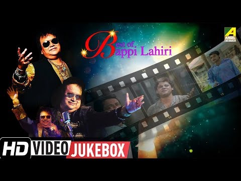 best-of-bappi-lahiri-|-bengali-movie-songs-video-jukebox-|-বাপ্পি-লাহিড়ী