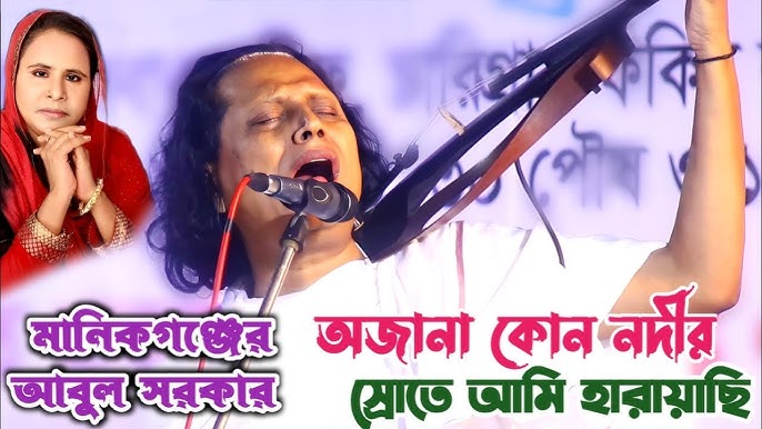 Jinsiy aloqa uchun orindiqli ayollar uchun velosiped Multfilm seks suv parisi