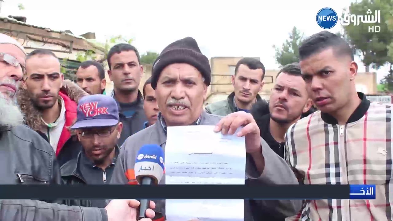 البويرة :  سكان حي المحتشد بعين الحجريطالبون بترحيلهم