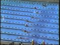 1984 Olympic Games Swimming - Men's 200 Meter Breaststroke