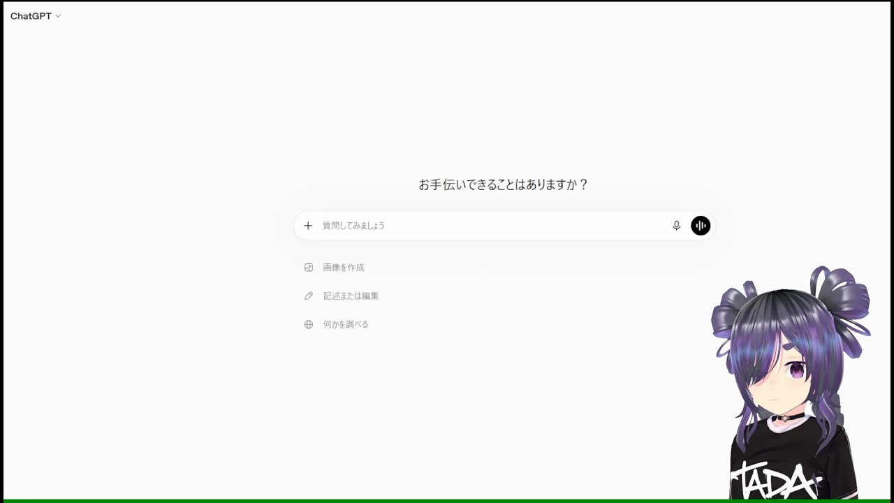 うっしー@自己紹介必読 自己紹介をしよう - YouTube