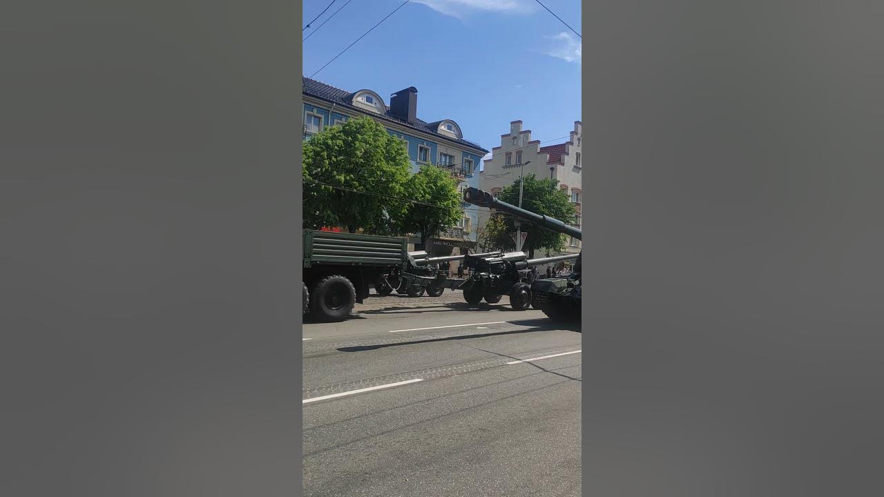 Репетиция парада 06.05.24 Калининград - YouTube