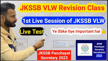 JKSSB VLW First Live Class