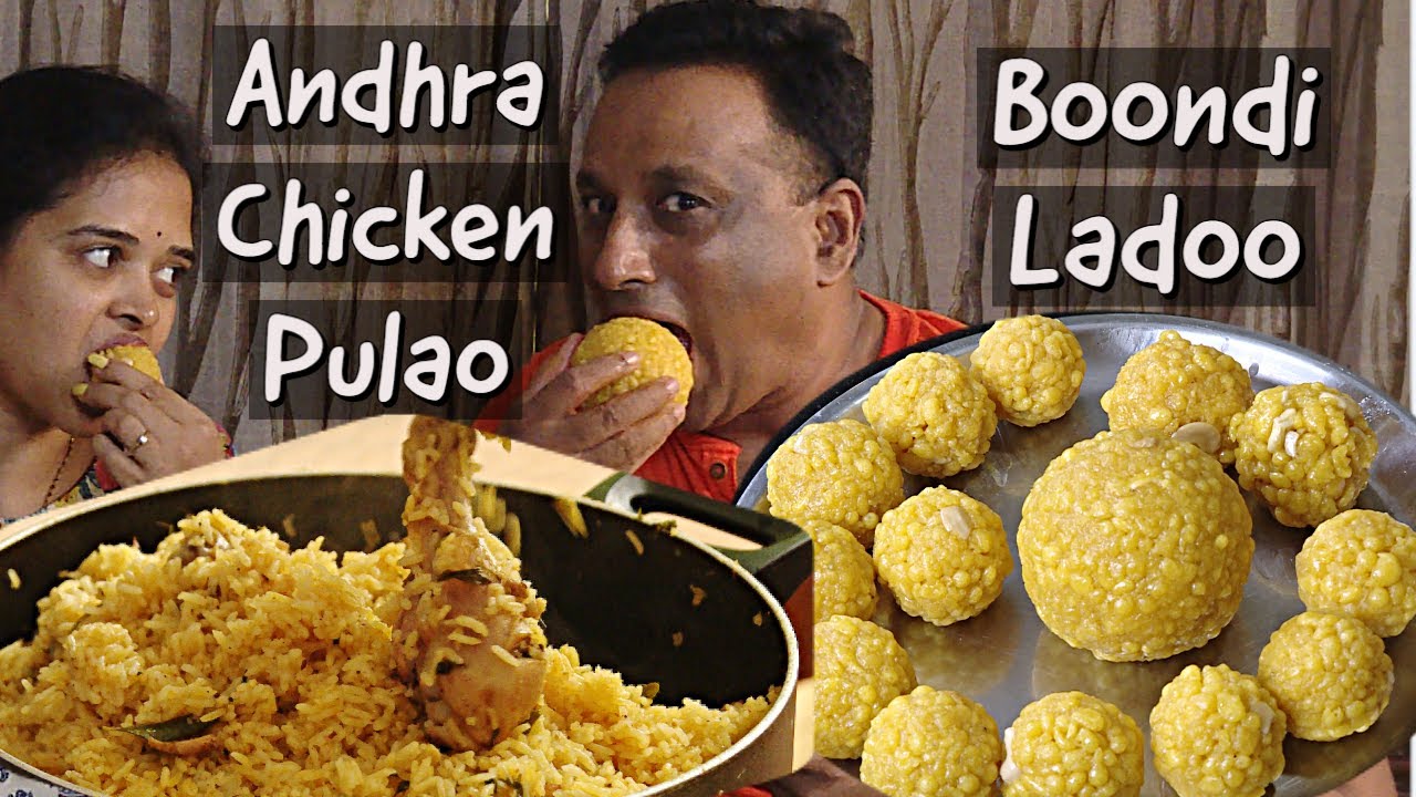 Boondi ladoo - Chicken Pulao - Andhra Kodi pulao - Boondi ladoo Recipe / Quick and Easy ladoo recipe | Vahchef - VahRehVah